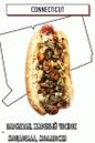 hot dog parmezánnal, sült fokhagymával, mozzarellával, kagylóval