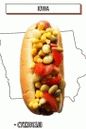 hot dog kukoricával és babbal