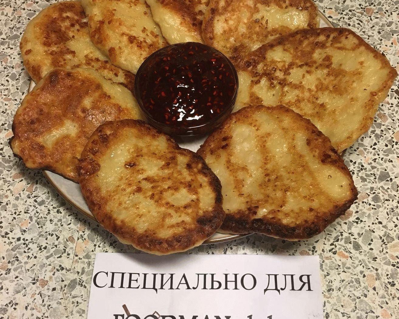 „”