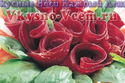 Marha rángatózó basturma otthon