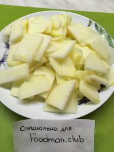 „”