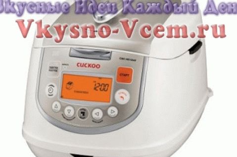 Kakukk CMC-HE1055F - drága prémium multikookók