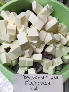 „”