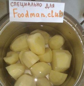 „”