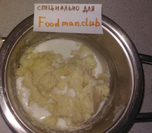 „”