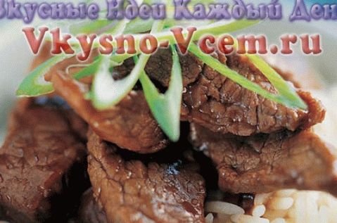 Tartósított pörkölt hús recept