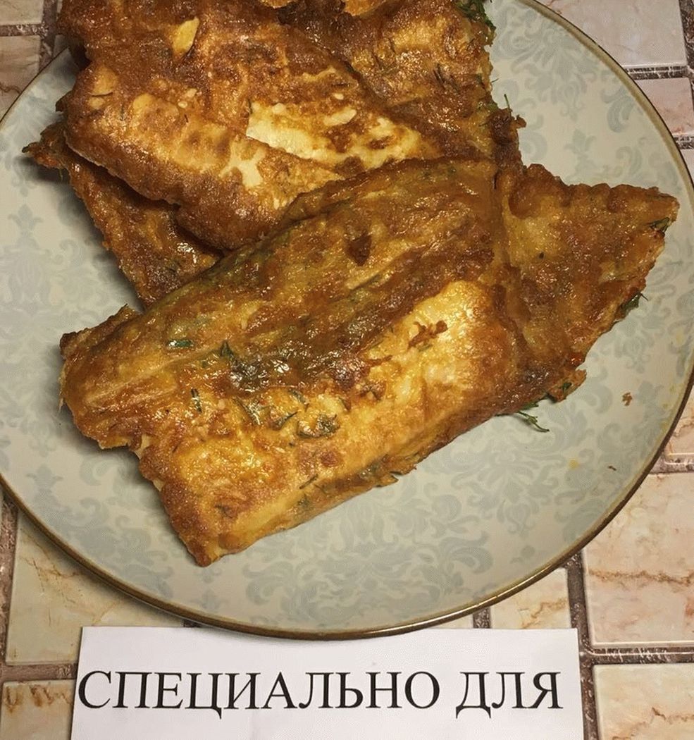 „”