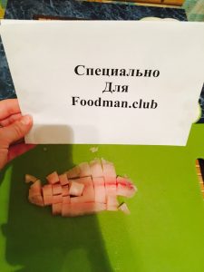 „”