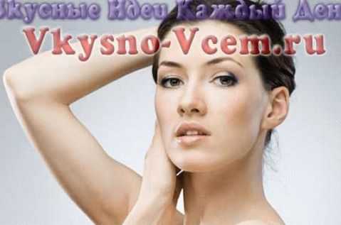 Emelőmaszk otthon