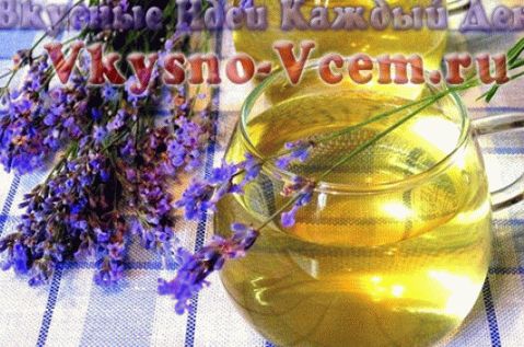 Ritka levendula limonádé az egészségért