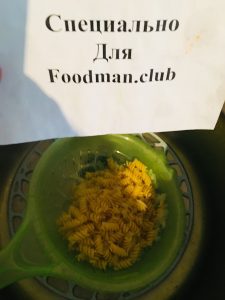 „”