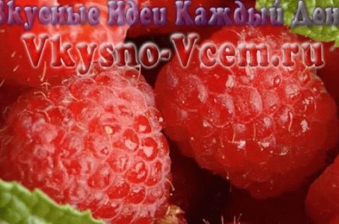 Szárított málna