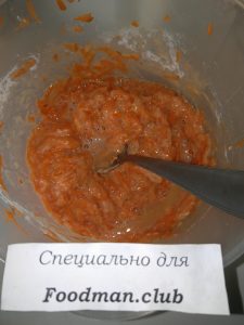 „”