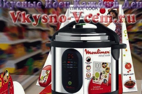 Nyomás alatt főzés multicookerben