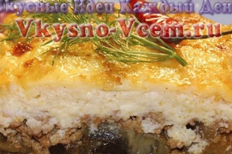 Moussaka recept padlizsánnal
