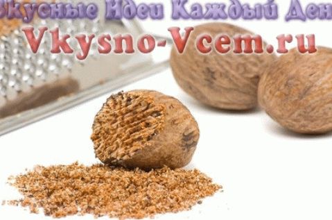 Ínyenc