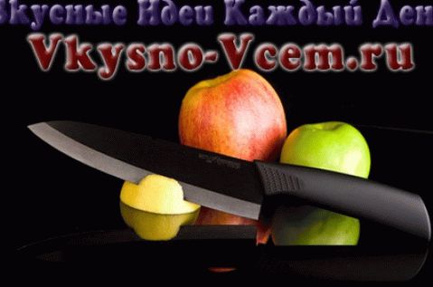 kerámia kések kiválasztása és használata