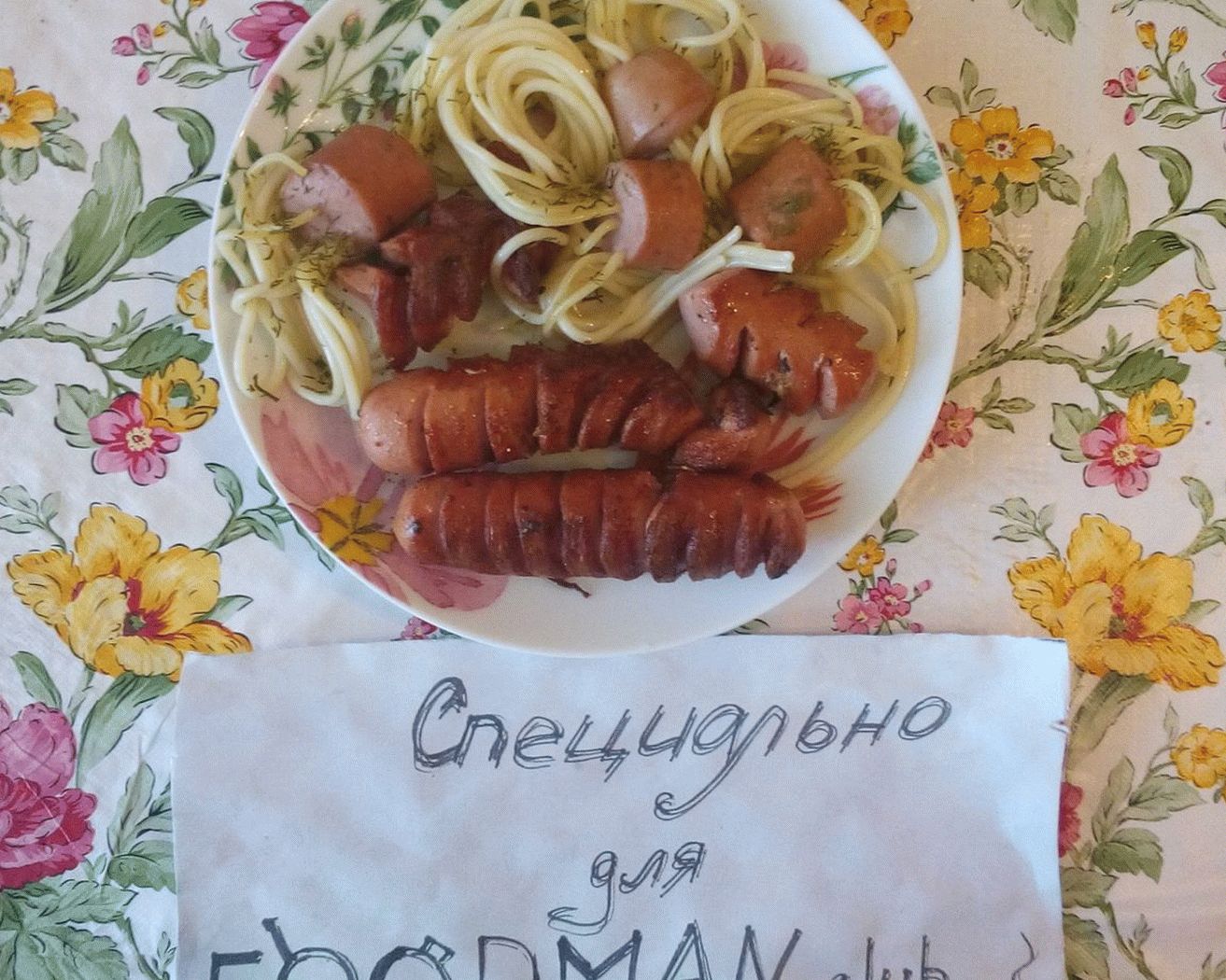 „”