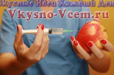 Veszélyes
