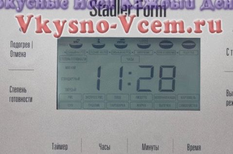 multicooker fűtési módok