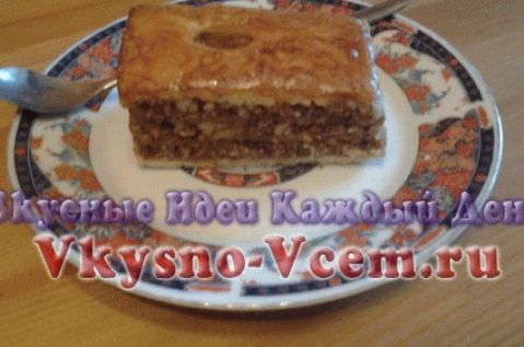 Házi Baklava dióval és mézzel