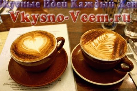 Latte kávé recept. Hogyan készítsünk latte art-ot