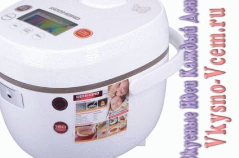 Multicooker autóban Redmond RMC-01.  Vélemények