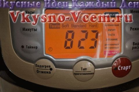 expressz üzemmód főzéshez multicookerben