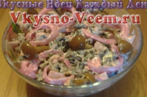 Vad