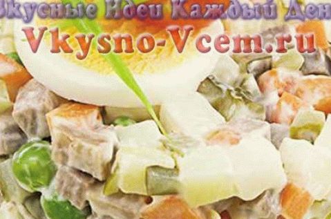 Ínyenc saláta saláta