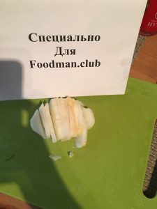 „”