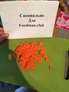 „”