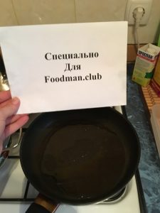 „”