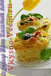 kukorica spagetti