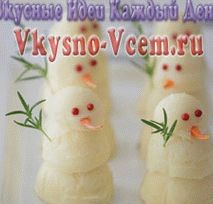 „”