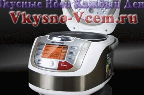 cserélhető multicooker módok